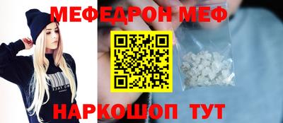 марки lsd Новокубанск
