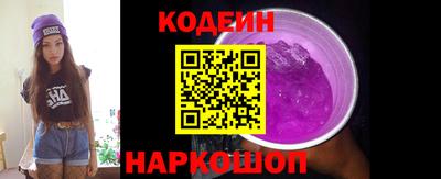 амф Новозыбков
