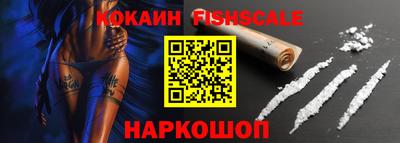 амф Новозыбков