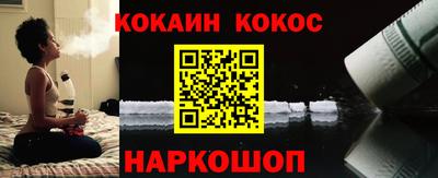 амф Новозыбков