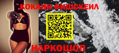 амф Новозыбков
