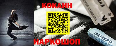 амф Новозыбков