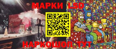 амф Новозыбков