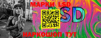 амф Новозыбков