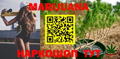 марки lsd Новокубанск