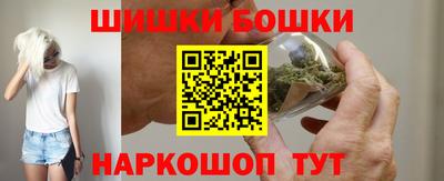 марки lsd Новокубанск