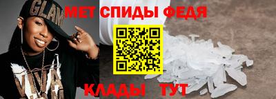 гашик Новодвинск