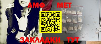 марки lsd Новокубанск