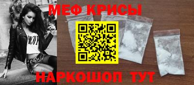 гашик Новодвинск