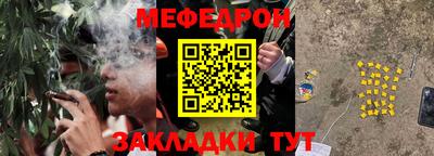 марки lsd Новокубанск