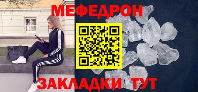 марки lsd Новокубанск